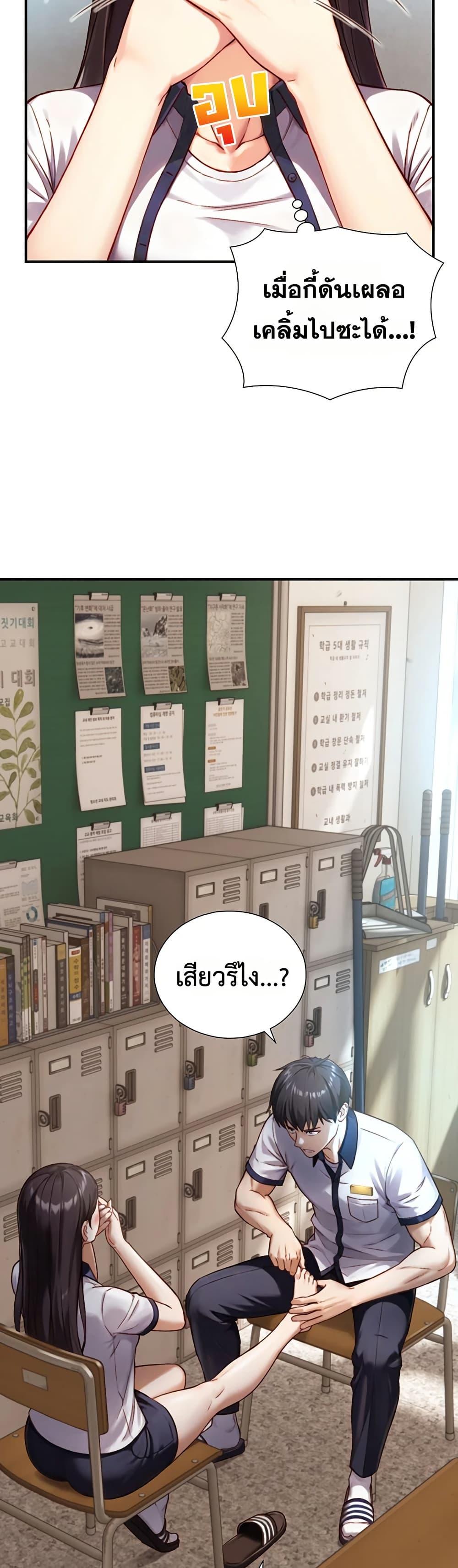 Doujin-Lc- อ่าน โดจิน มังฮวา เกาหลี ญี่ปุ่น จีน แปลไทย Like Father ตอนที่ 1 2 3 4 5 6 7 8 9 10 11 12 13 14 ฟรี ไม่มีโฆษณา อ่าน โดจิน Manhwa เกาหลี ญี่ปุ่น จีน เรามีครบ คัดมาให้เน้นๆ โดจิน 18+ รับประกันความฟินโดย  Doujin Lc