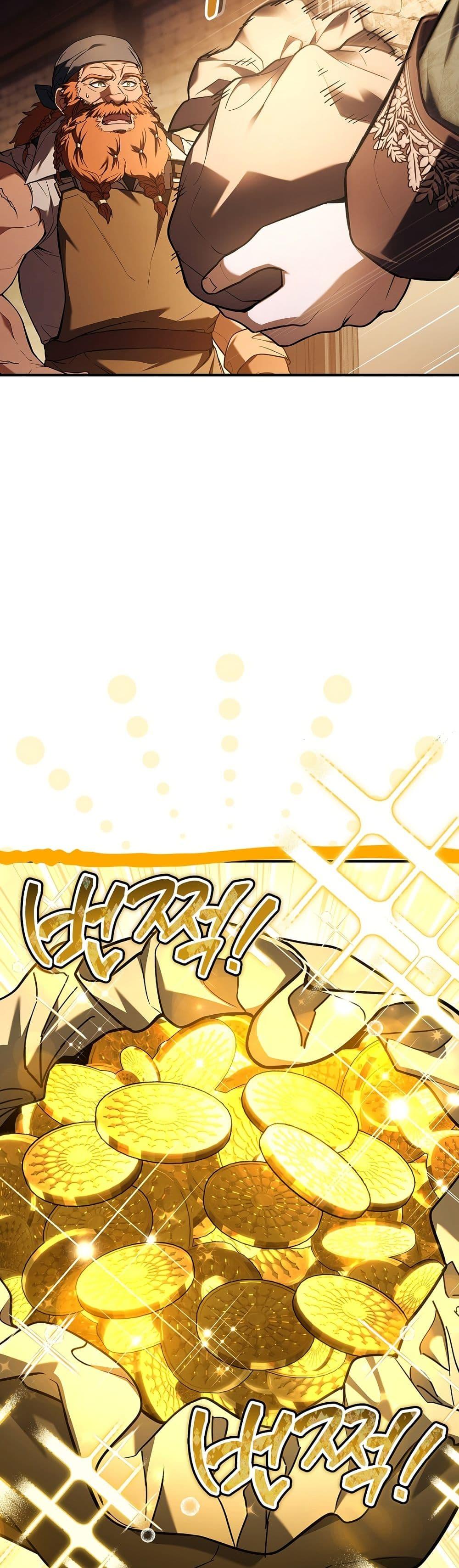 Manga-lc-com อ่านมังงะ อ่านการ์ตูน ออนไลน์ ฟรี To Hell with Being Heir, I’m going to Heal ตอนที่ 1 2 3 4 5 6 7 8 9 10 11 12 13 14 ฟรี ไม่มีโฆษณา Manga-lc - อ่าน มังงะ อ่าน การ์ตูน ออนไลน์ อ่านมังงะ ฟรี