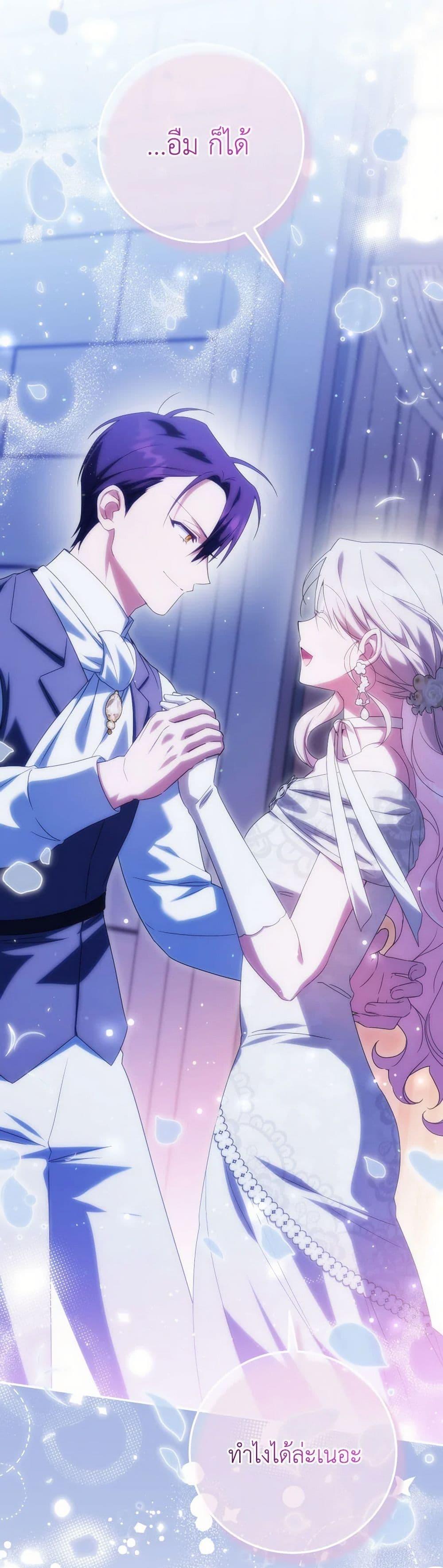 Manga-lc-com อ่านมังงะ อ่านการ์ตูน ออนไลน์ ฟรี The Wicked Little Princess ตอนที่ 1 2 3 4 5 6 7 8 9 10 11 12 13 14 ฟรี ไม่มีโฆษณา Manga-lc - อ่าน มังงะ อ่าน การ์ตูน ออนไลน์ อ่านมังงะ ฟรี