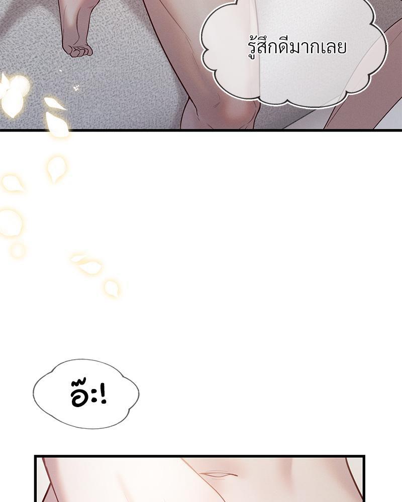 Doujin-Lc- อ่าน โดจิน มังฮวา เกาหลี ญี่ปุ่น จีน แปลไทย ดวงร้าย-ชะตารัก ตอนที่ 1 2 3 4 5 6 7 8 9 10 11 12 13 14 ฟรี ไม่มีโฆษณา อ่าน โดจิน Manhwa เกาหลี ญี่ปุ่น จีน เรามีครบ คัดมาให้เน้นๆ โดจิน 18+ รับประกันความฟินโดย  Doujin Lc