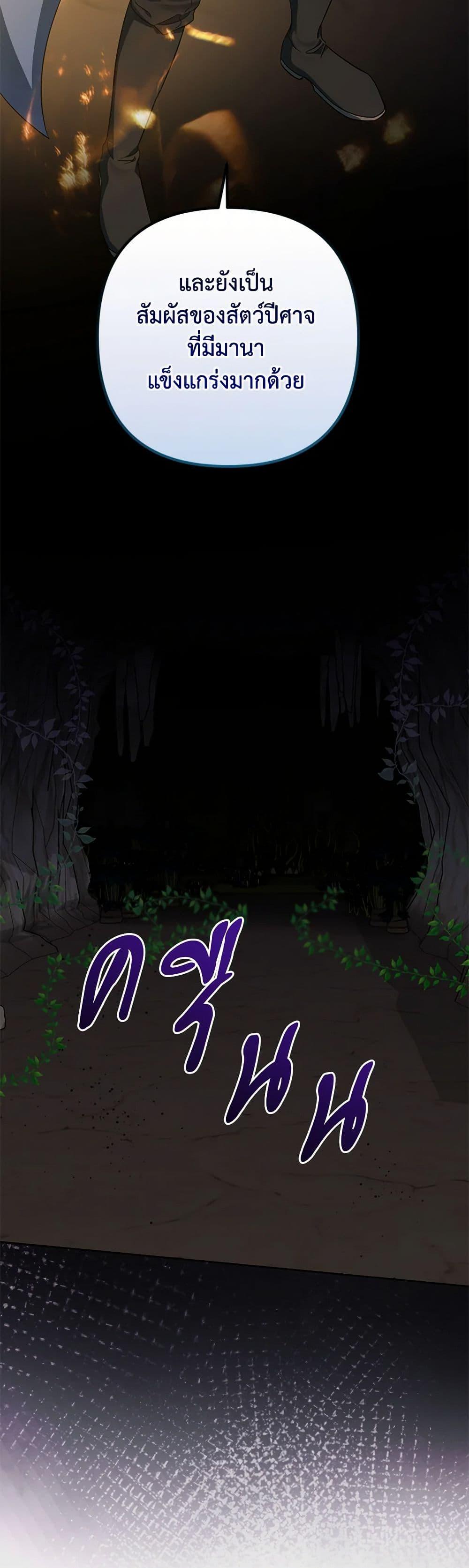 Manga-lc-com อ่านมังงะ อ่านการ์ตูน ออนไลน์ ฟรี You Awakened while I Was Dead ตอนที่ 1 2 3 4 5 6 7 8 9 10 11 12 13 14 ฟรี ไม่มีโฆษณา Manga-lc - อ่าน มังงะ อ่าน การ์ตูน ออนไลน์ อ่านมังงะ ฟรี