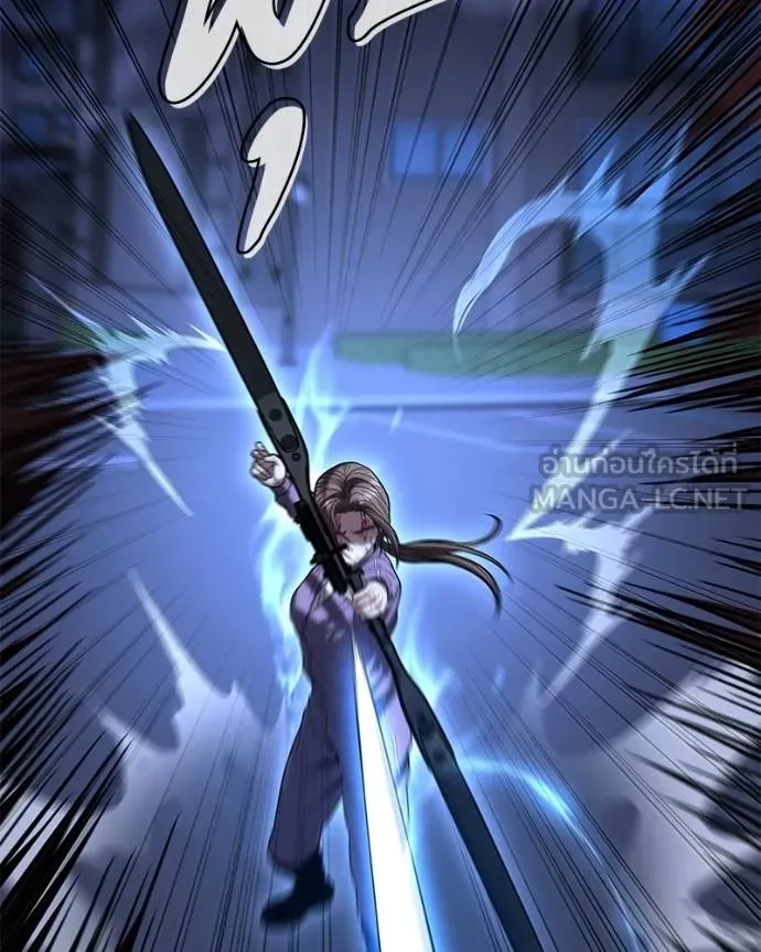 โทษที พื้นที่นี้ ตอนที่ 17 รูปที่ 179