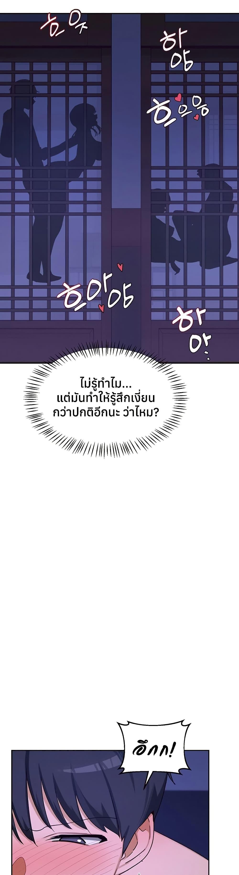 Doujin-Lc- อ่าน โดจิน มังฮวา เกาหลี ญี่ปุ่น จีน แปลไทย MILF Exchange ตอนที่ 1 2 3 4 5 6 7 8 9 10 11 12 13 14 ฟรี ไม่มีโฆษณา อ่าน โดจิน Manhwa เกาหลี ญี่ปุ่น จีน เรามีครบ คัดมาให้เน้นๆ โดจิน 18+ รับประกันความฟินโดย  Doujin Lc