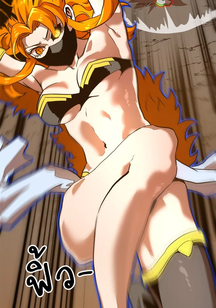 Double Click ตอนที่ 73 รูปที่ 128