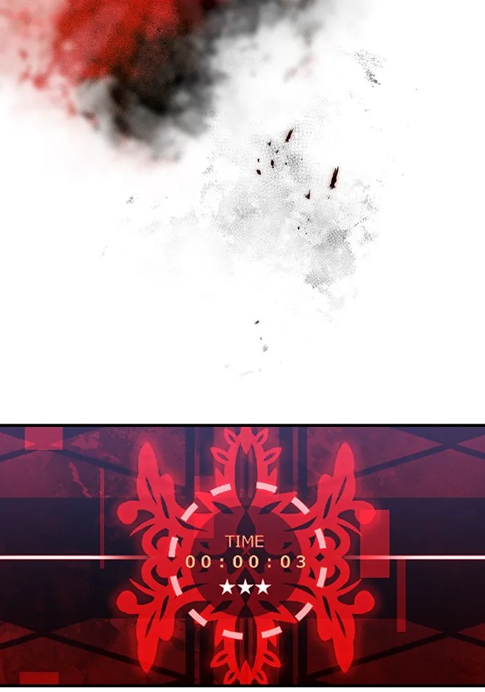 เพลเยอร์เลือดเทวะ ตอนที่ 1 บทนำ รูปที่ 5