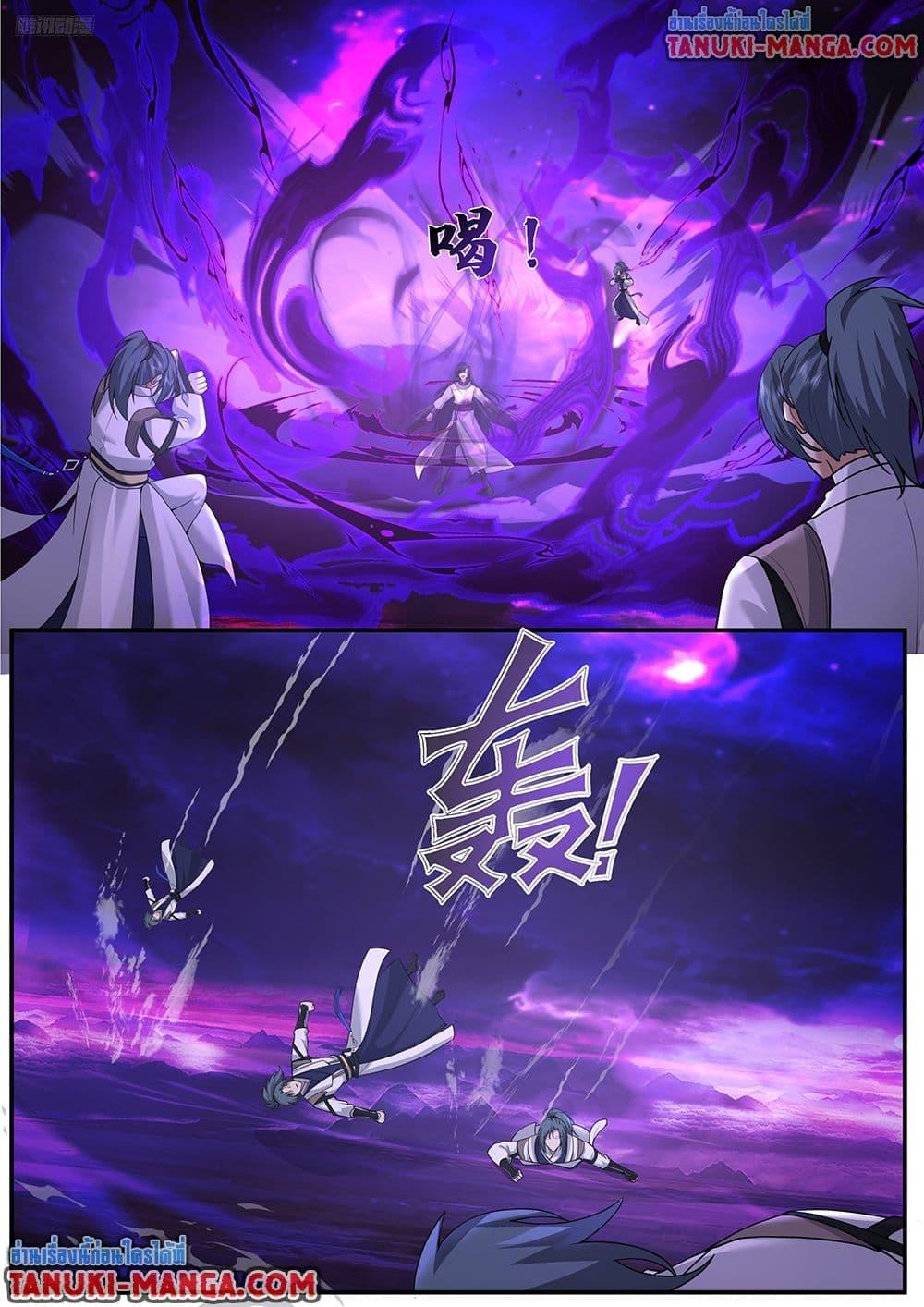 Manga-lc-com อ่านมังงะ อ่านการ์ตูน ออนไลน์ ฟรี Martial Peak เทพยุทธ์เหนือโลก ตอนที่ 1 2 3 4 5 6 7 8 9 10 11 12 13 14 ฟรี ไม่มีโฆษณา Manga-lc - อ่าน มังงะ อ่าน การ์ตูน ออนไลน์ อ่านมังงะ ฟรี