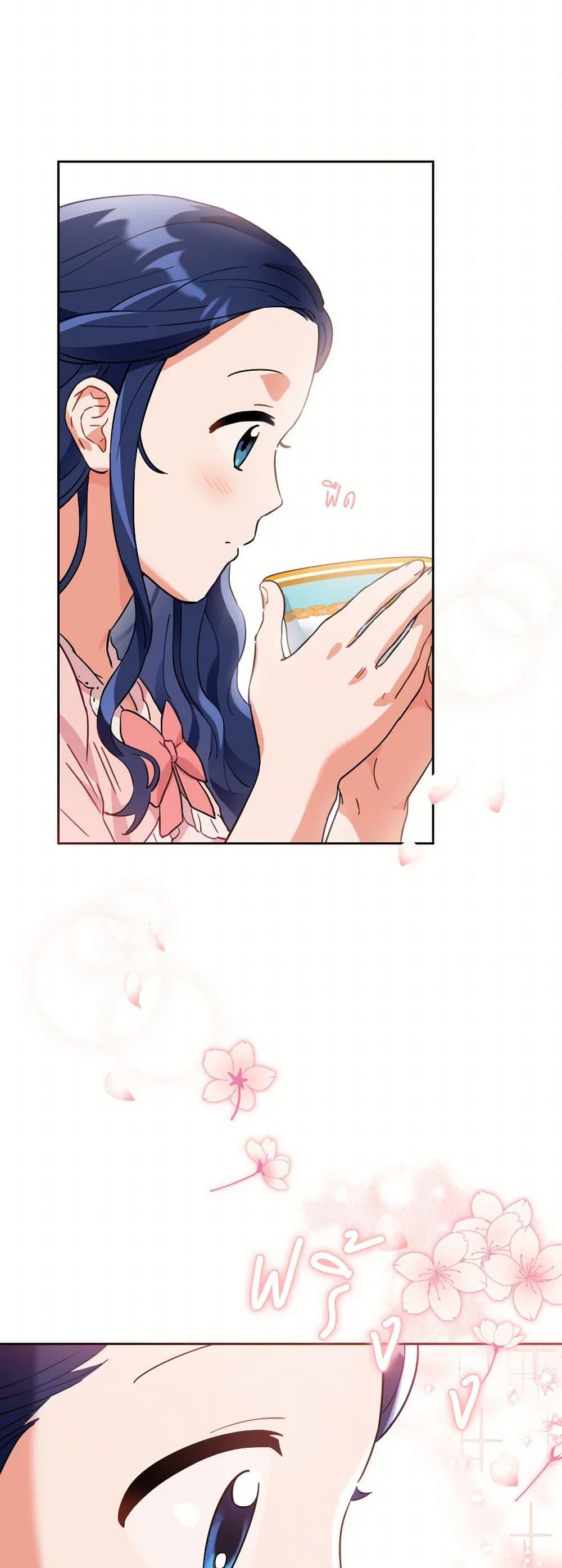 Manga-lc-com อ่านมังงะ อ่านการ์ตูน ออนไลน์ ฟรี Prince, Why Are You Nice to Me ตอนที่ 1 2 3 4 5 6 7 8 9 10 11 12 13 14 ฟรี ไม่มีโฆษณา Manga-lc - อ่าน มังงะ อ่าน การ์ตูน ออนไลน์ อ่านมังงะ ฟรี