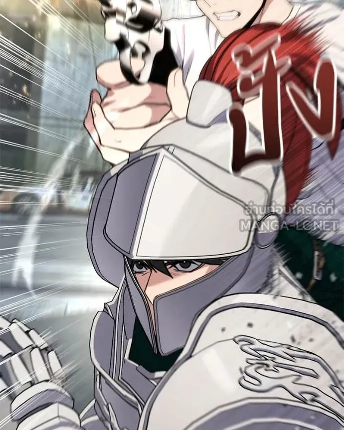 โทษที พื้นที่นี้ ตอนที่ 58 รูปที่ 13