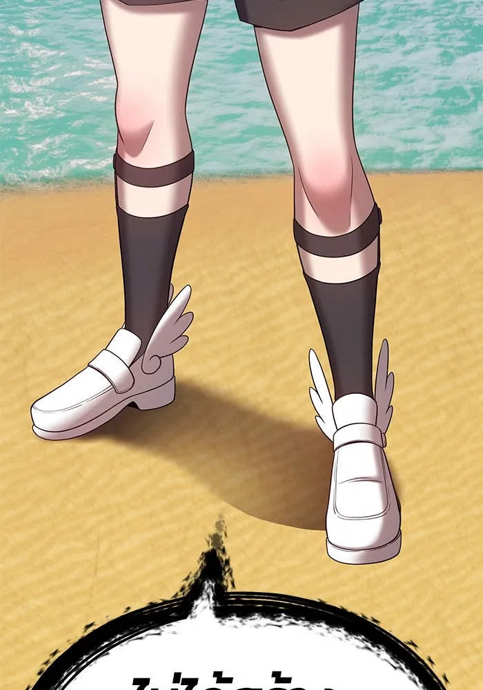 +99 ท่อนไม้พร้อมบวก ตอนที่ 27 รูปที่ 232