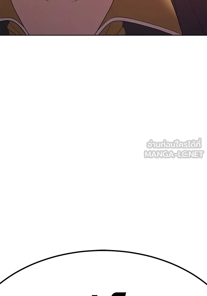 +99 ท่อนไม้พร้อมบวก ตอนที่ 85 บทส่งท้ายซีซัน 1 (3) รูปที่ 264