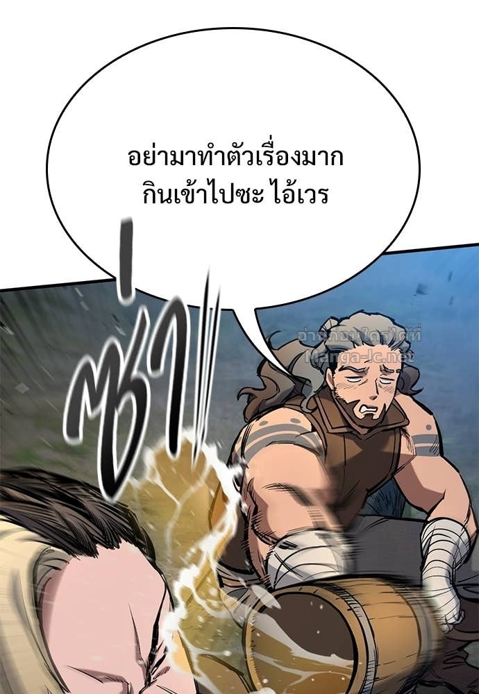Doujin-Lc- อ่าน โดจิน มังฮวา เกาหลี ญี่ปุ่น จีน แปลไทย อัศวินวันเดียว ตอนที่ 1 2 3 4 5 6 7 8 9 10 11 12 13 14 ฟรี ไม่มีโฆษณา อ่าน โดจิน Manhwa เกาหลี ญี่ปุ่น จีน เรามีครบ คัดมาให้เน้นๆ โดจิน 18+ รับประกันความฟินโดย Doujin Lc