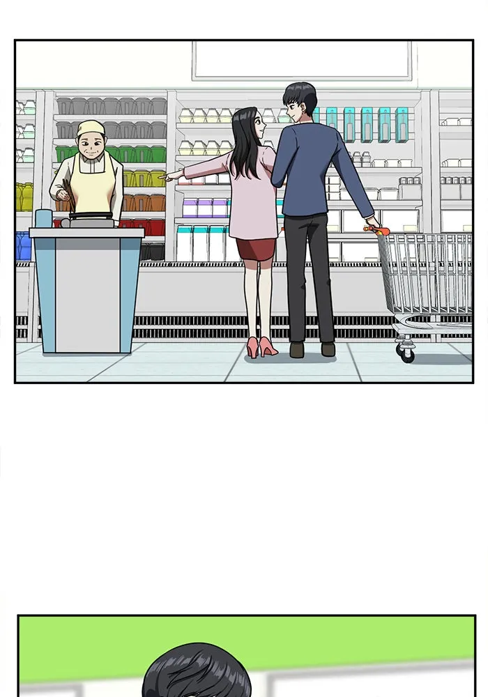 ช่วยเปลี่ยนฉันที ตอนที่ 51. ยอมินซอ 1 รูปที่ 61