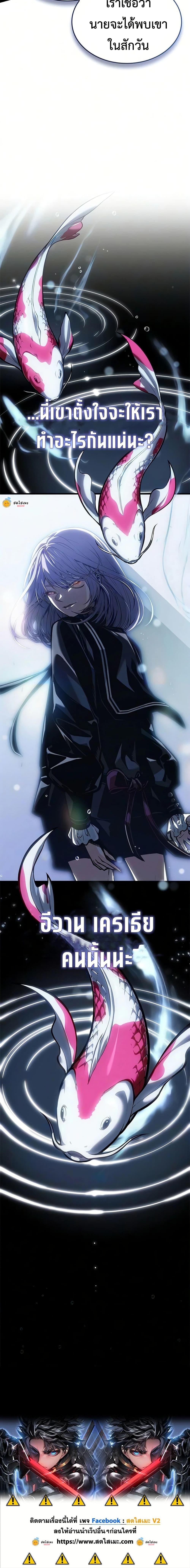 Manga-lc-com อ่านมังงะ อ่านการ์ตูน ออนไลน์ ฟรี Bad Bone Blood ตอนที่ 1 2 3 4 5 6 7 8 9 10 11 12 13 14 ฟรี ไม่มีโฆษณา Manga-lc - อ่าน มังงะ อ่าน การ์ตูน ออนไลน์ อ่านมังงะ ฟรี