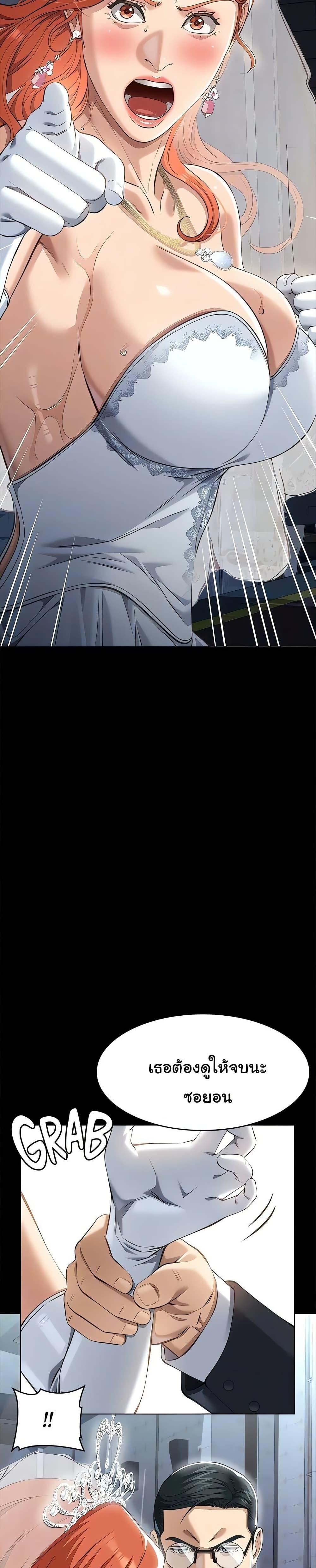 Doujin-Lc- อ่าน โดจิน มังฮวา เกาหลี ญี่ปุ่น จีน แปลไทย Resume ตอนที่ 1 2 3 4 5 6 7 8 9 10 11 12 13 14 ฟรี ไม่มีโฆษณา อ่าน โดจิน Manhwa เกาหลี ญี่ปุ่น จีน เรามีครบ คัดมาให้เน้นๆ โดจิน 18+ รับประกันความฟินโดย  Doujin Lc