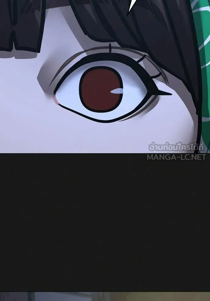 reality ตอนที่ 182 รูปที่ 84