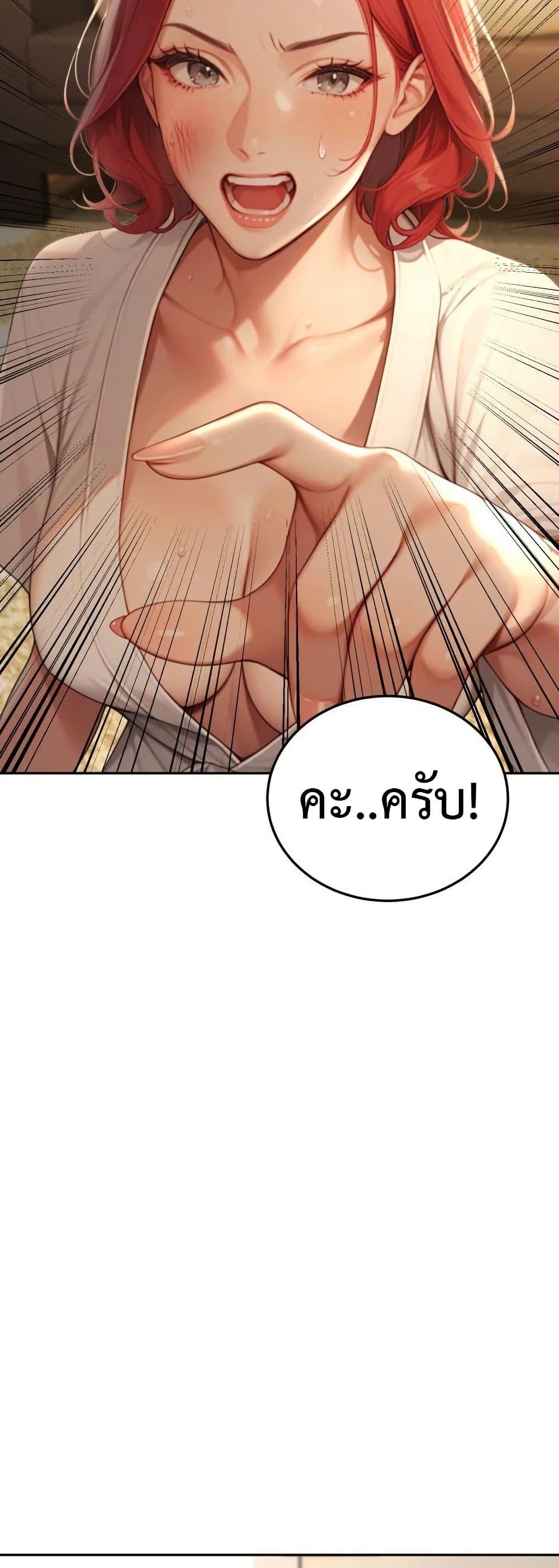 Doujin-Lc- อ่าน โดจิน มังฮวา เกาหลี ญี่ปุ่น จีน แปลไทย Hypersexual Syndrome ตอนที่ 1 2 3 4 5 6 7 8 9 10 11 12 13 14 ฟรี ไม่มีโฆษณา อ่าน โดจิน Manhwa เกาหลี ญี่ปุ่น จีน เรามีครบ คัดมาให้เน้นๆ โดจิน 18+ รับประกันความฟินโดย  Doujin Lc