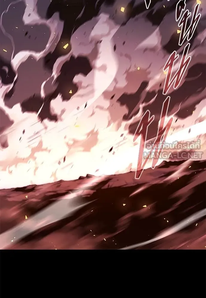 ชำแหละอะคาเดมี ตอนที่ 46 รูปที่ 96