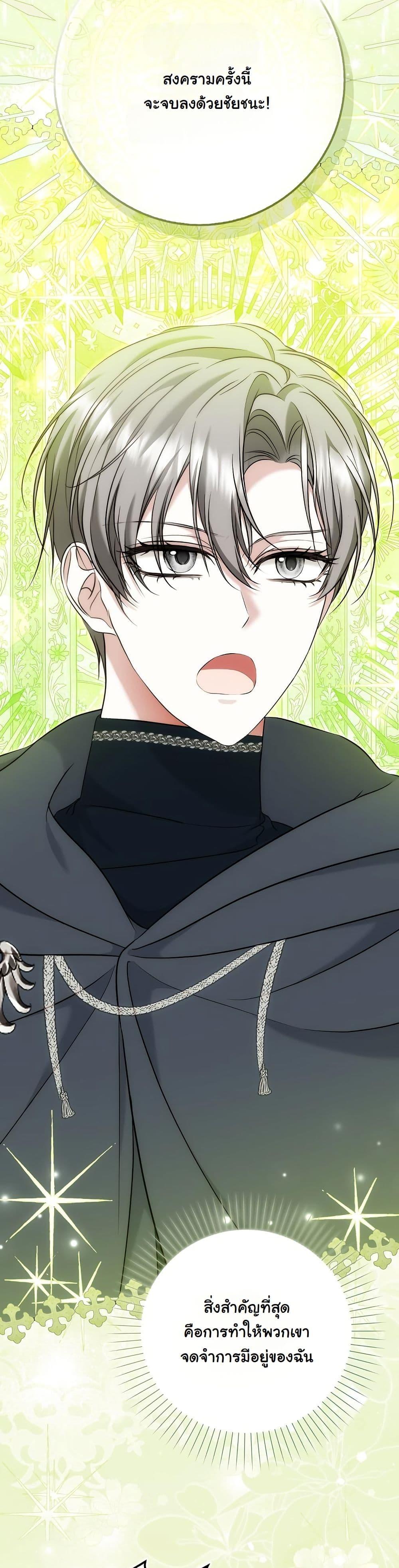 Manga-lc-com อ่านมังงะ อ่านการ์ตูน ออนไลน์ ฟรี The Maniacs are Obsessed With the Fake ตอนที่ 1 2 3 4 5 6 7 8 9 10 11 12 13 14 ฟรี ไม่มีโฆษณา Manga-lc - อ่าน มังงะ อ่าน การ์ตูน ออนไลน์ อ่านมังงะ ฟรี