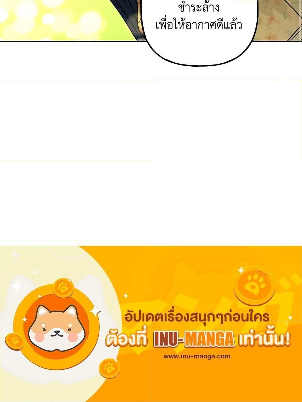 Manga-lc-com อ่านมังงะ อ่านการ์ตูน ออนไลน์ ฟรี Daughter of the Archmage ตอนที่ 1 2 3 4 5 6 7 8 9 10 11 12 13 14 ฟรี ไม่มีโฆษณา Manga-lc - อ่าน มังงะ อ่าน การ์ตูน ออนไลน์ อ่านมังงะ ฟรี