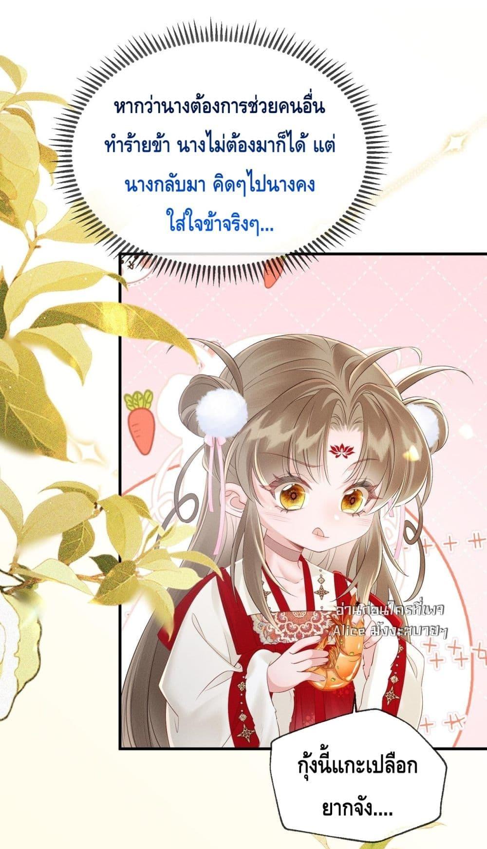 Manga-lc-com อ่านมังงะ อ่านการ์ตูน ออนไลน์ ฟรี เสียงหัวใจของเธ ตอนที่ 1 2 3 4 5 6 7 8 9 10 11 12 13 14 ฟรี ไม่มีโฆษณา Manga-lc - อ่าน มังงะ อ่าน การ์ตูน ออนไลน์ อ่านมังงะ ฟรี