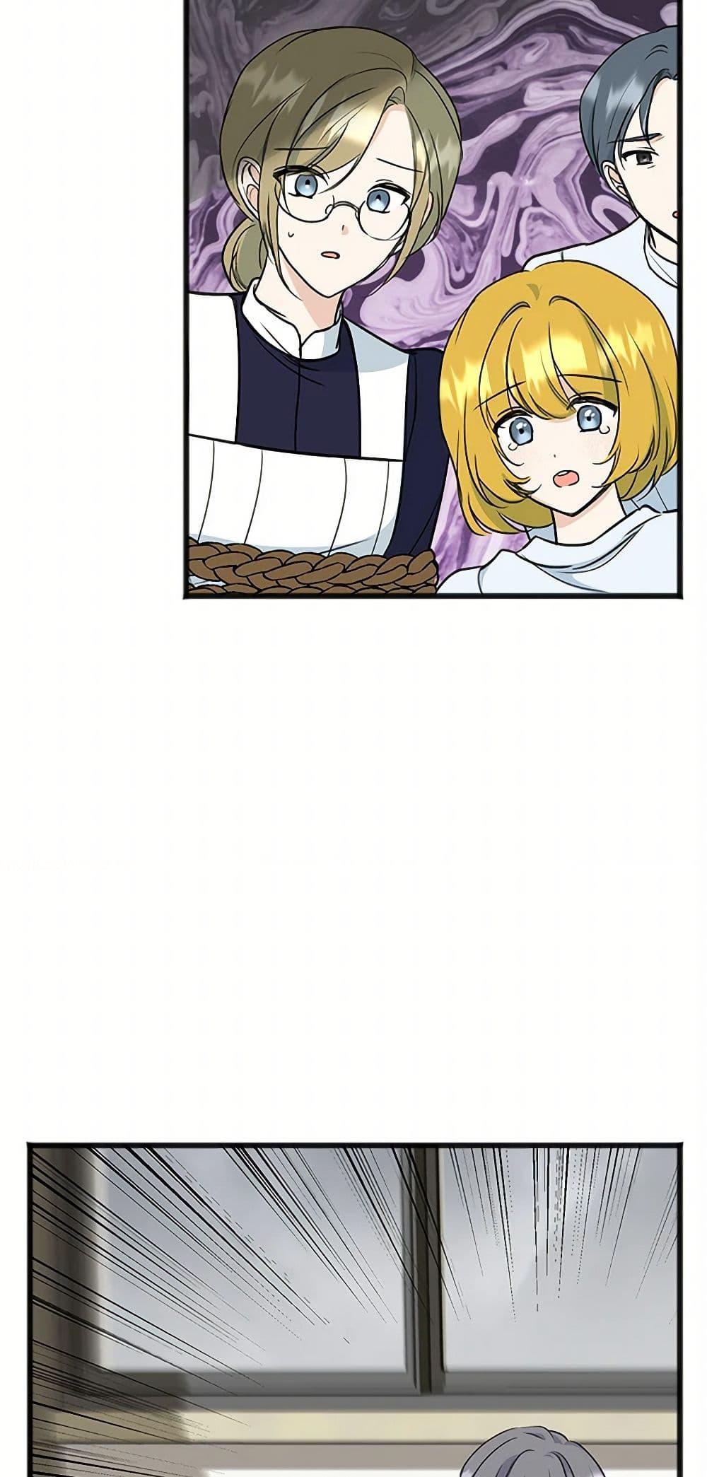 Manga-lc-com อ่านมังงะ อ่านการ์ตูน ออนไลน์ ฟรี Flowers May Wither but You Remain ตอนที่ 1 2 3 4 5 6 7 8 9 10 11 12 13 14 ฟรี ไม่มีโฆษณา Manga-lc - อ่าน มังงะ อ่าน การ์ตูน ออนไลน์ อ่านมังงะ ฟรี