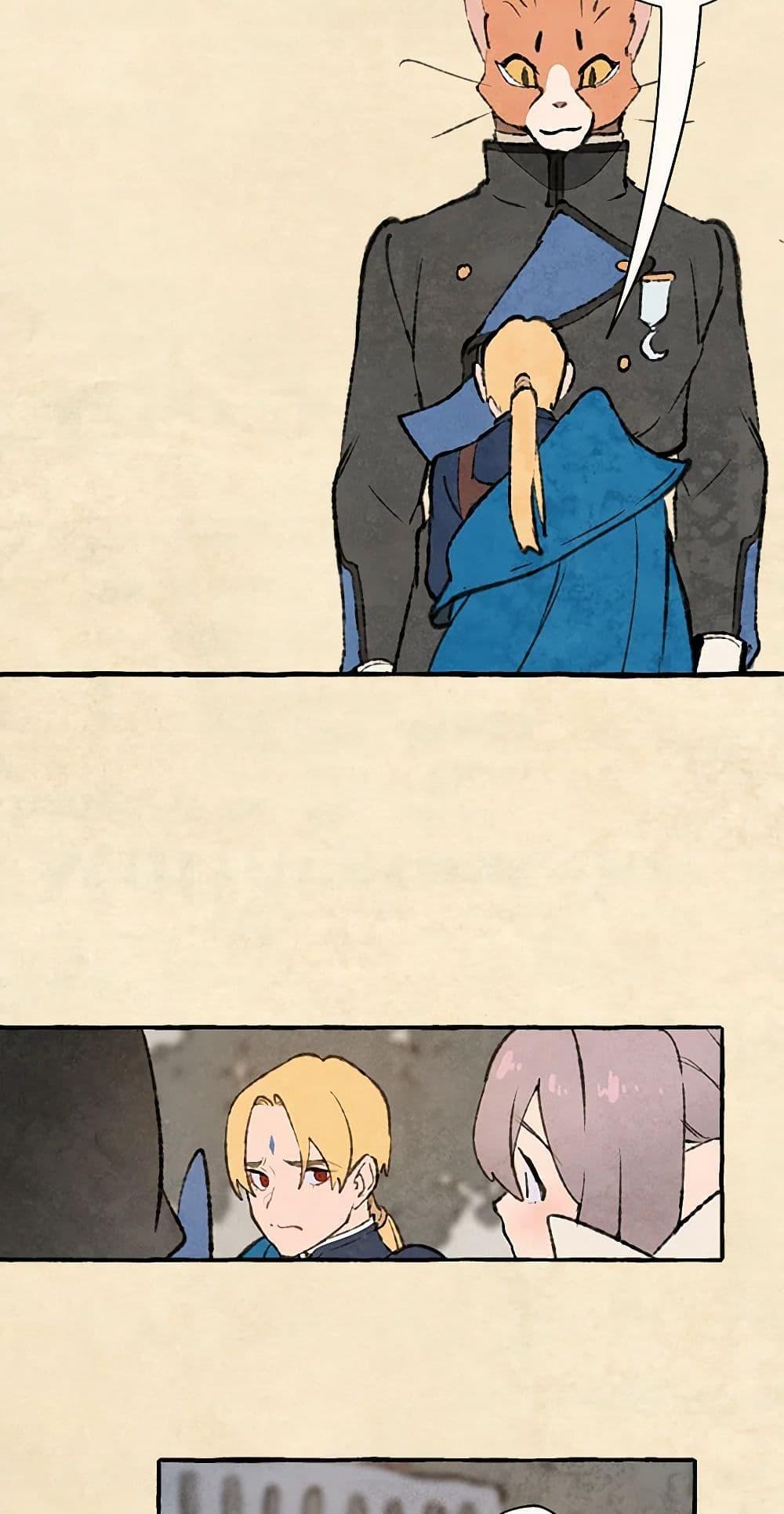 Manga-lc-com อ่านมังงะ อ่านการ์ตูน ออนไลน์ ฟรี Wait Where the Shooting Star Falls ตอนที่ 1 2 3 4 5 6 7 8 9 10 11 12 13 14 ฟรี ไม่มีโฆษณา Manga-lc - อ่าน มังงะ อ่าน การ์ตูน ออนไลน์ อ่านมังงะ ฟรี