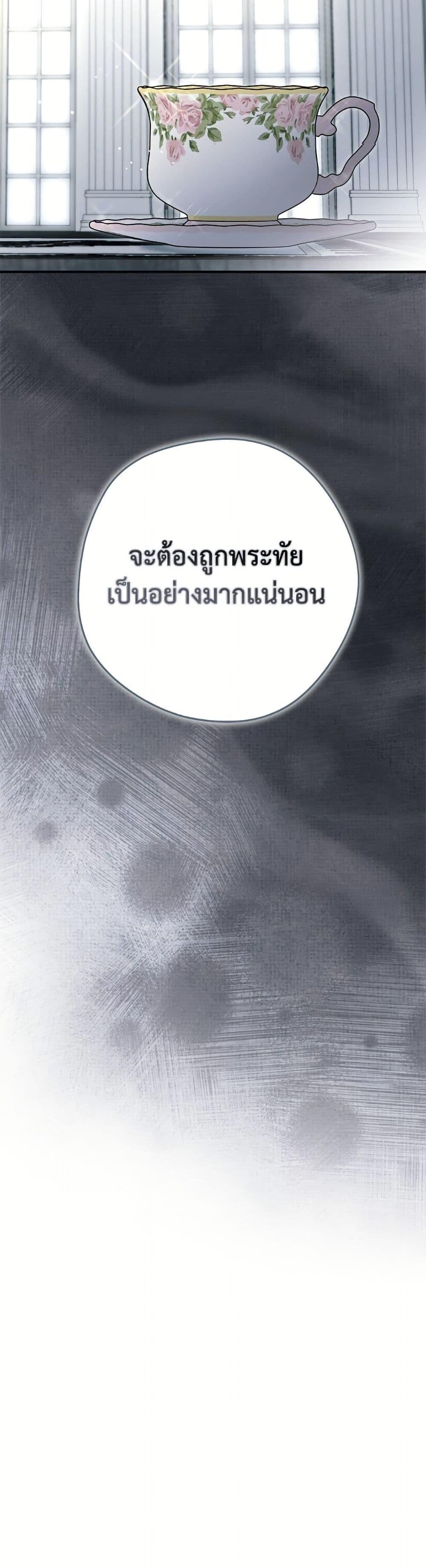 Manga-lc-com อ่านมังงะ อ่านการ์ตูน ออนไลน์ ฟรี An Extra Stole the Male Leads ตอนที่ 1 2 3 4 5 6 7 8 9 10 11 12 13 14 ฟรี ไม่มีโฆษณา Manga-lc - อ่าน มังงะ อ่าน การ์ตูน ออนไลน์ อ่านมังงะ ฟรี