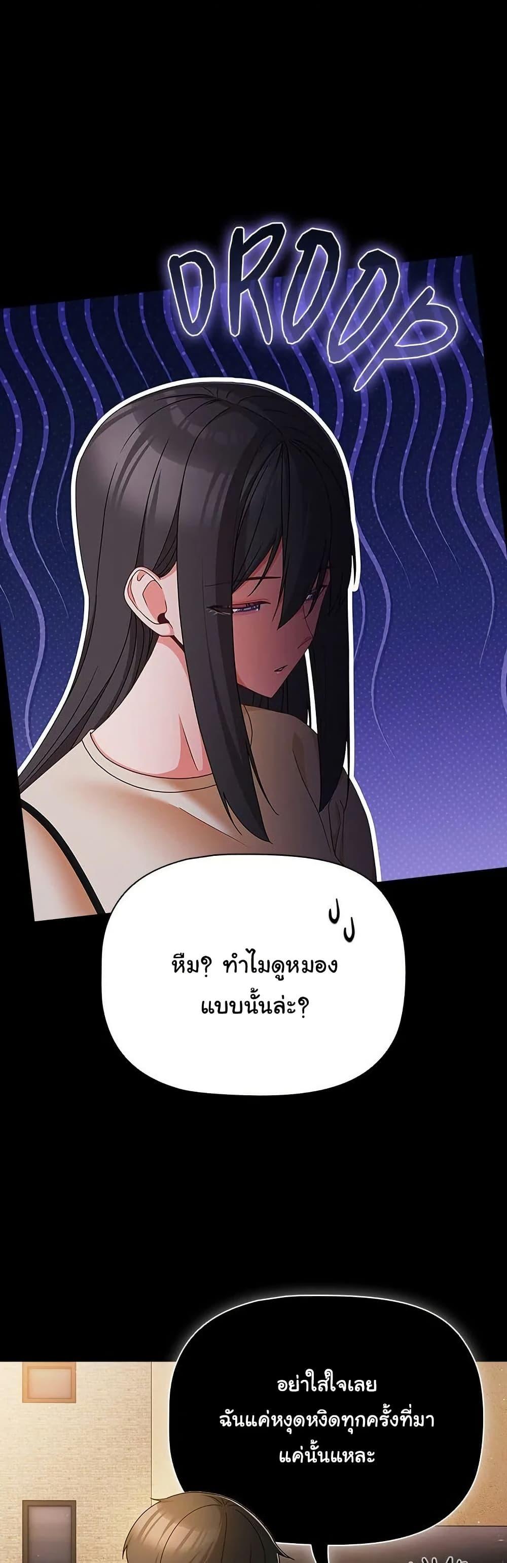 Doujin-Lc- อ่าน โดจิน มังฮวา เกาหลี ญี่ปุ่น จีน แปลไทย People of The Dark ตอนที่ 1 2 3 4 5 6 7 8 9 10 11 12 13 14 ฟรี ไม่มีโฆษณา อ่าน โดจิน Manhwa เกาหลี ญี่ปุ่น จีน เรามีครบ คัดมาให้เน้นๆ โดจิน 18+ รับประกันความฟินโดย  Doujin Lc