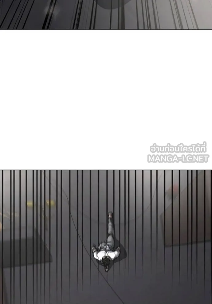 reality ตอนที่ 164 รูปที่ 177