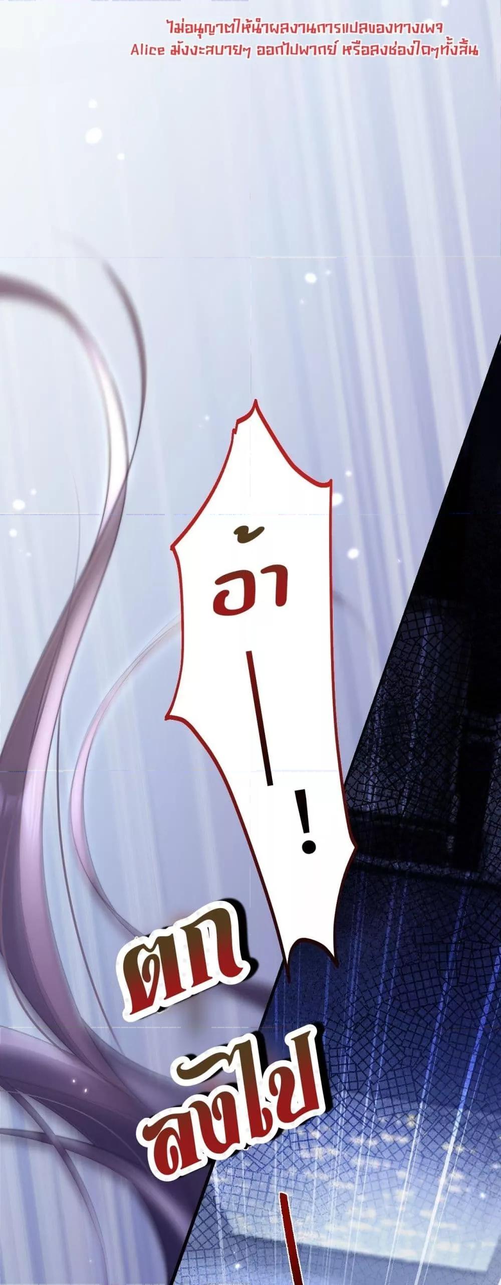 Manga-lc-com อ่านมังงะ อ่านการ์ตูน ออนไลน์ ฟรี InHisHands[R ตอนที่ 1 2 3 4 5 6 7 8 9 10 11 12 13 14 ฟรี ไม่มีโฆษณา Manga-lc - อ่าน มังงะ อ่าน การ์ตูน ออนไลน์ อ่านมังงะ ฟรี