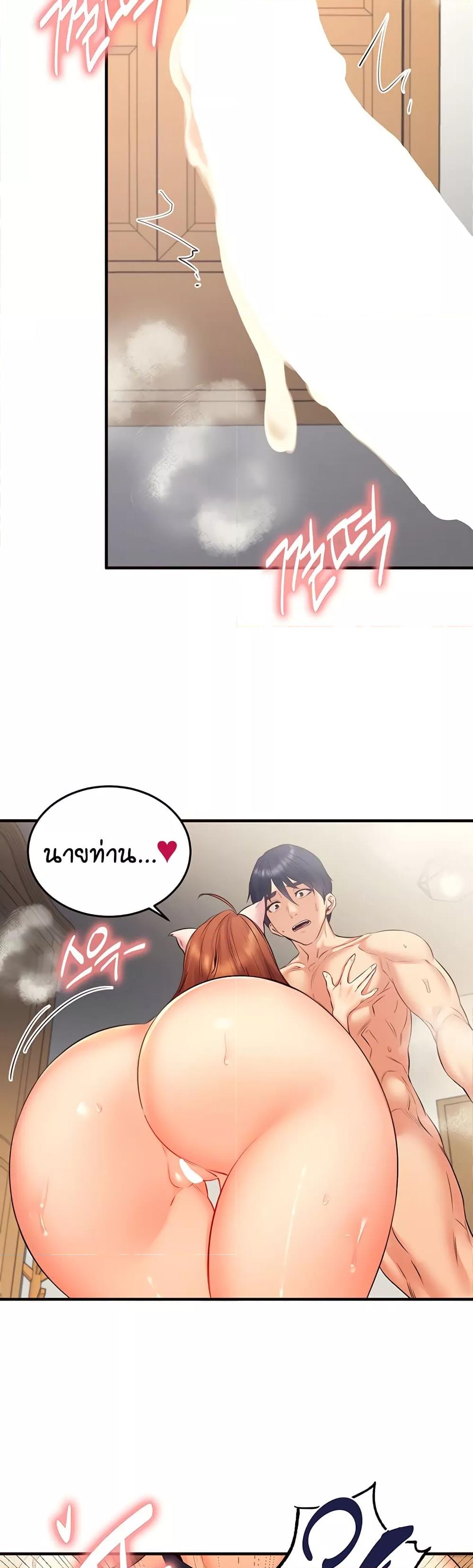 Doujin-Lc- อ่าน โดจิน มังฮวา เกาหลี ญี่ปุ่น จีน แปลไทย An Introduction to MILFs ตอนที่ 1 2 3 4 5 6 7 8 9 10 11 12 13 14 ฟรี ไม่มีโฆษณา อ่าน โดจิน Manhwa เกาหลี ญี่ปุ่น จีน เรามีครบ คัดมาให้เน้นๆ โดจิน 18+ รับประกันความฟินโดย  Doujin Lc