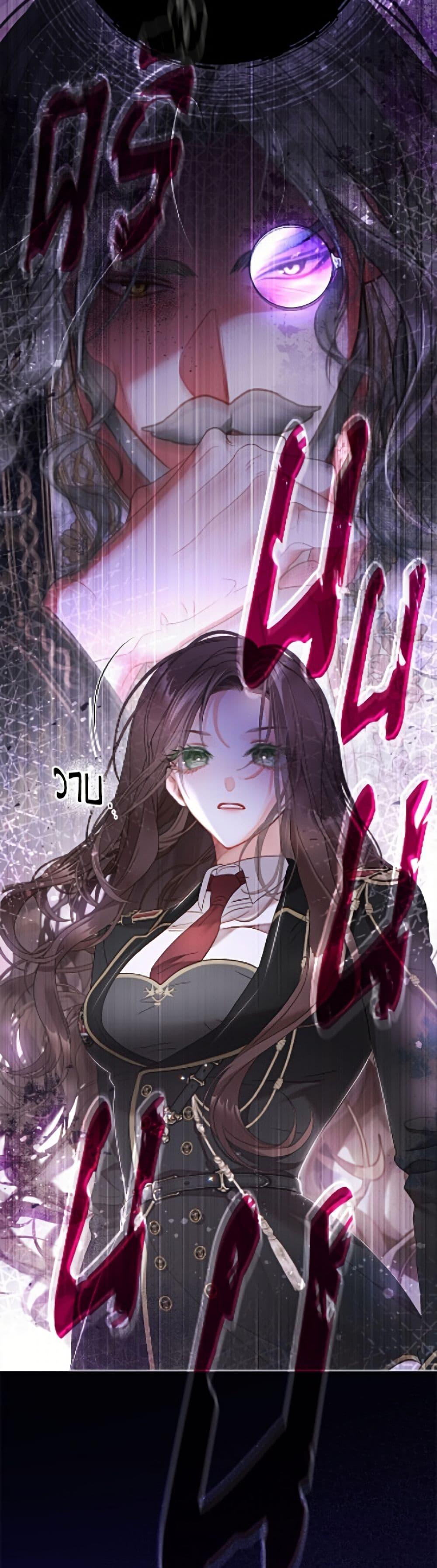 Manga-lc-com อ่านมังงะ อ่านการ์ตูน ออนไลน์ ฟรี The World Without My Sister Who Everyone Loved ตอนที่ 1 2 3 4 5 6 7 8 9 10 11 12 13 14 ฟรี ไม่มีโฆษณา Manga-lc - อ่าน มังงะ อ่าน การ์ตูน ออนไลน์ อ่านมังงะ ฟรี