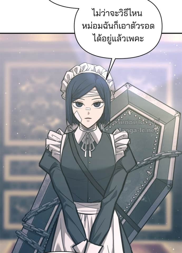 Doujin-Lc- อ่าน โดจิน มังฮวา เกาหลี ญี่ปุ่น จีน แปลไทย ผู้พิชิตเกมป้องกันฐาน ตอนที่ 1 2 3 4 5 6 7 8 9 10 11 12 13 14 ฟรี ไม่มีโฆษณา อ่าน โดจิน Manhwa เกาหลี ญี่ปุ่น จีน เรามีครบ คัดมาให้เน้นๆ โดจิน 18+ รับประกันความฟินโดย Doujin Lc