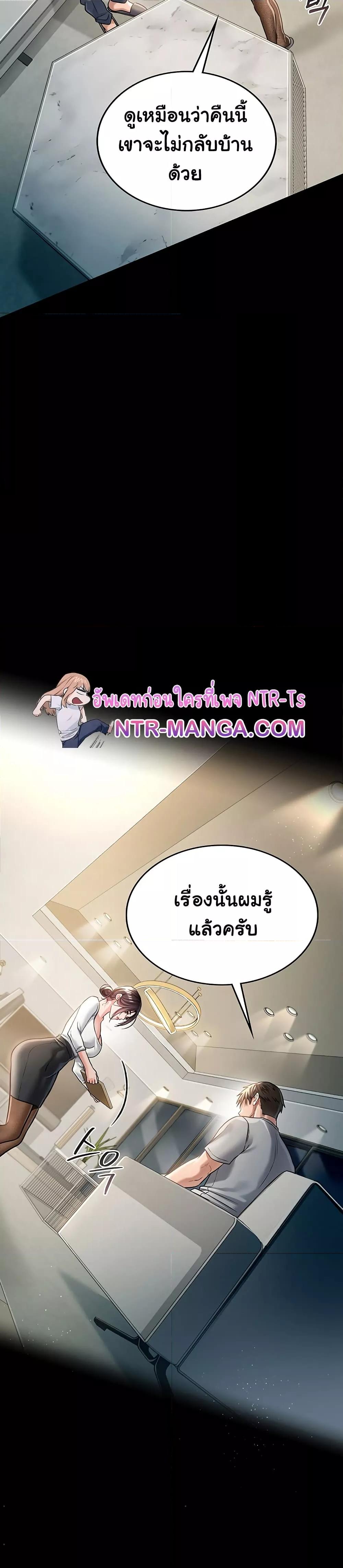 Doujin-Lc- อ่าน โดจิน มังฮวา เกาหลี ญี่ปุ่น จีน แปลไทย Risky Deals and the Girl Next Door ตอนที่ 1 2 3 4 5 6 7 8 9 10 11 12 13 14 ฟรี ไม่มีโฆษณา อ่าน โดจิน Manhwa เกาหลี ญี่ปุ่น จีน เรามีครบ คัดมาให้เน้นๆ โดจิน 18+ รับประกันความฟินโดย  Doujin Lc