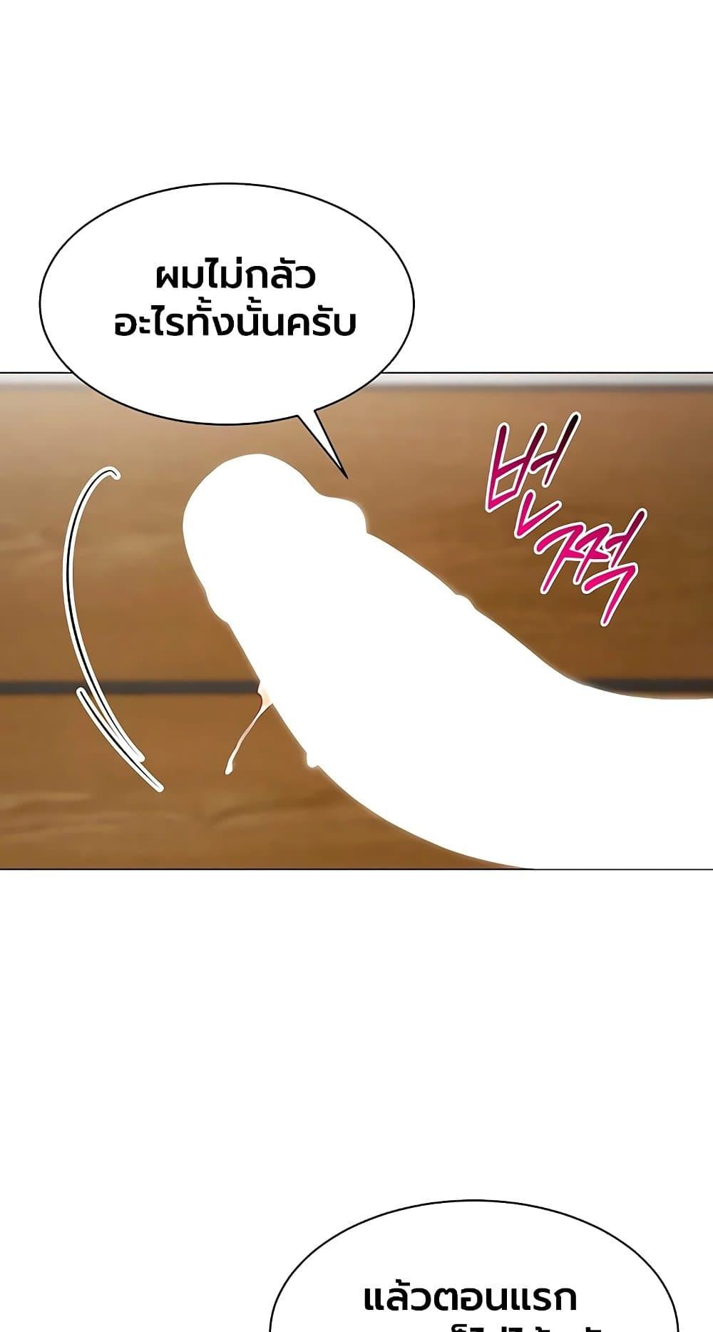 Doujin-Lc- อ่าน โดจิน มังฮวา เกาหลี ญี่ปุ่น จีน แปลไทย I Report Regarding ตอนที่ 1 2 3 4 5 6 7 8 9 10 11 12 13 14 ฟรี ไม่มีโฆษณา อ่าน โดจิน Manhwa เกาหลี ญี่ปุ่น จีน เรามีครบ คัดมาให้เน้นๆ โดจิน 18+ รับประกันความฟินโดย  Doujin Lc