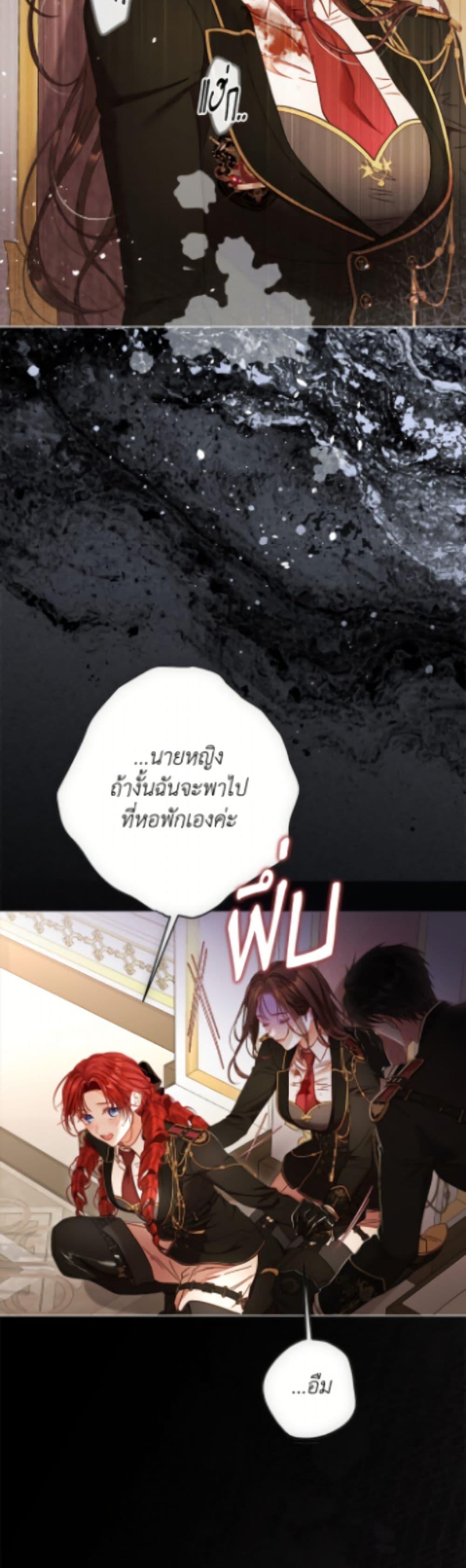 Manga-lc-com อ่านมังงะ อ่านการ์ตูน ออนไลน์ ฟรี The World Without My Sister Who Everyone Loved ตอนที่ 1 2 3 4 5 6 7 8 9 10 11 12 13 14 ฟรี ไม่มีโฆษณา Manga-lc - อ่าน มังงะ อ่าน การ์ตูน ออนไลน์ อ่านมังงะ ฟรี
