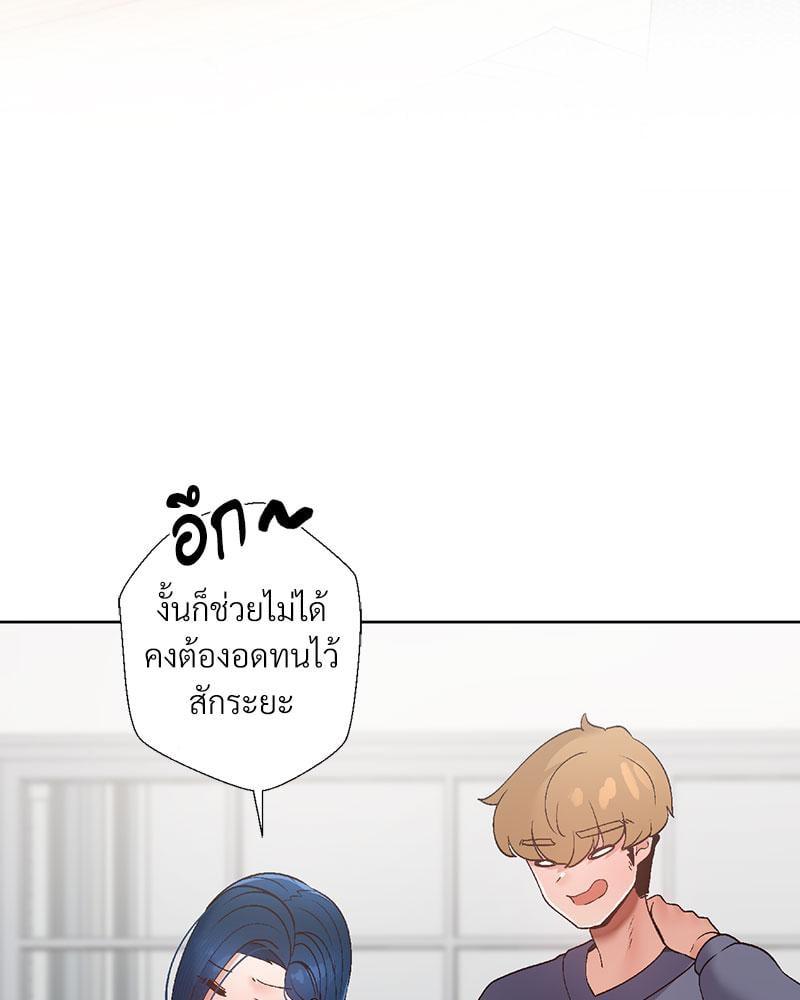Doujin-Lc- อ่าน โดจิน มังฮวา เกาหลี ญี่ปุ่น จีน แปลไทย Family with Benefits ตอนที่ 1 2 3 4 5 6 7 8 9 10 11 12 13 14 ฟรี ไม่มีโฆษณา อ่าน โดจิน Manhwa เกาหลี ญี่ปุ่น จีน เรามีครบ คัดมาให้เน้นๆ โดจิน 18+ รับประกันความฟินโดย  Doujin Lc