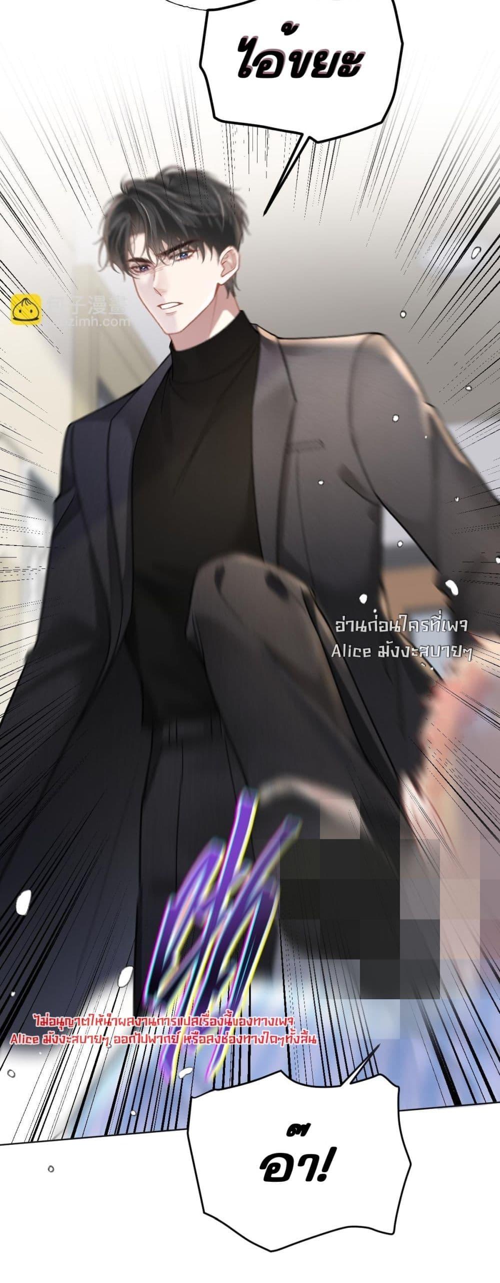 Manga-lc-com อ่านมังงะ อ่านการ์ตูน ออนไลน์ ฟรี OneNightStand ตอนที่ 1 2 3 4 5 6 7 8 9 10 11 12 13 14 ฟรี ไม่มีโฆษณา Manga-lc - อ่าน มังงะ อ่าน การ์ตูน ออนไลน์ อ่านมังงะ ฟรี