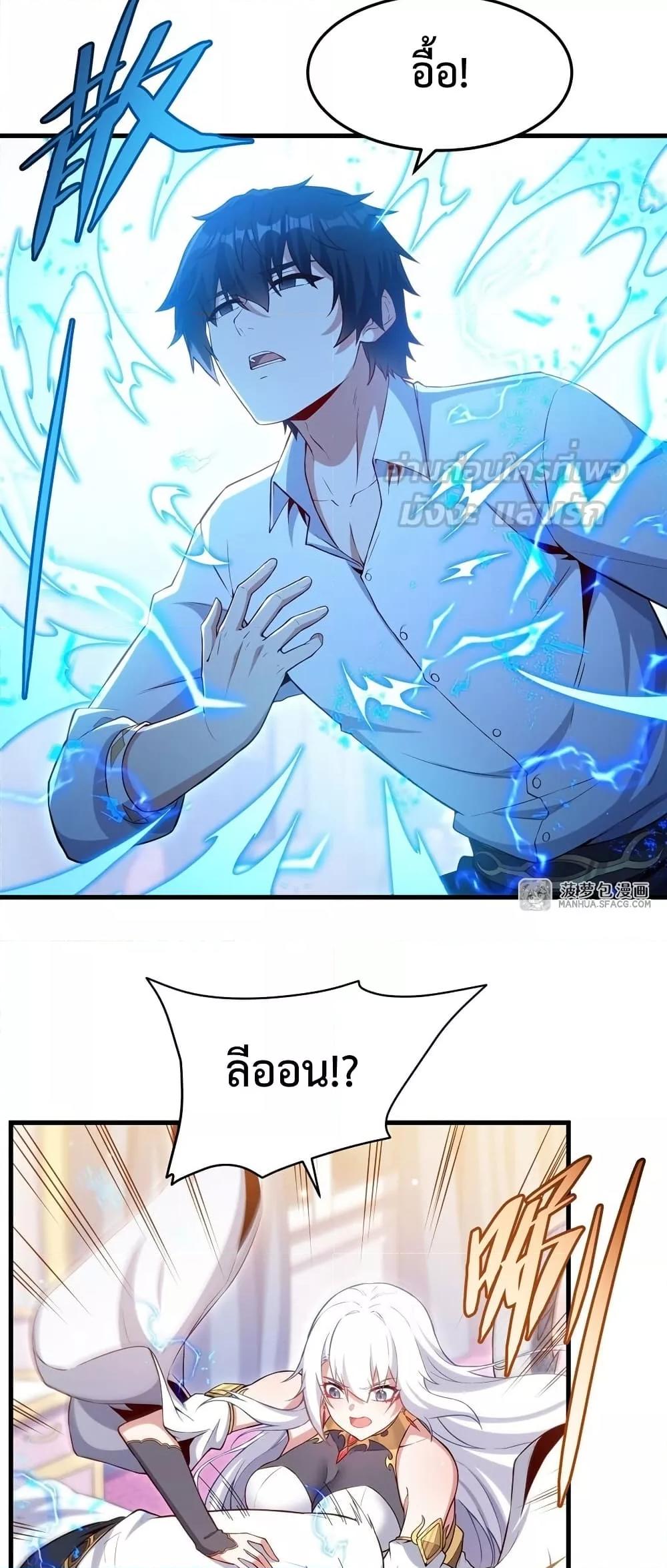 Manga-lc-com อ่านมังงะ อ่านการ์ตูน ออนไลน์ ฟรี MalevolentDrag ตอนที่ 1 2 3 4 5 6 7 8 9 10 11 12 13 14 ฟรี ไม่มีโฆษณา Manga-lc - อ่าน มังงะ อ่าน การ์ตูน ออนไลน์ อ่านมังงะ ฟรี