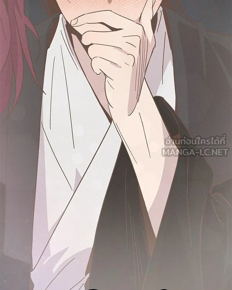 ข้าต้องไม่ใช่พระชายา ตอนที่ 48 รูปที่ 132