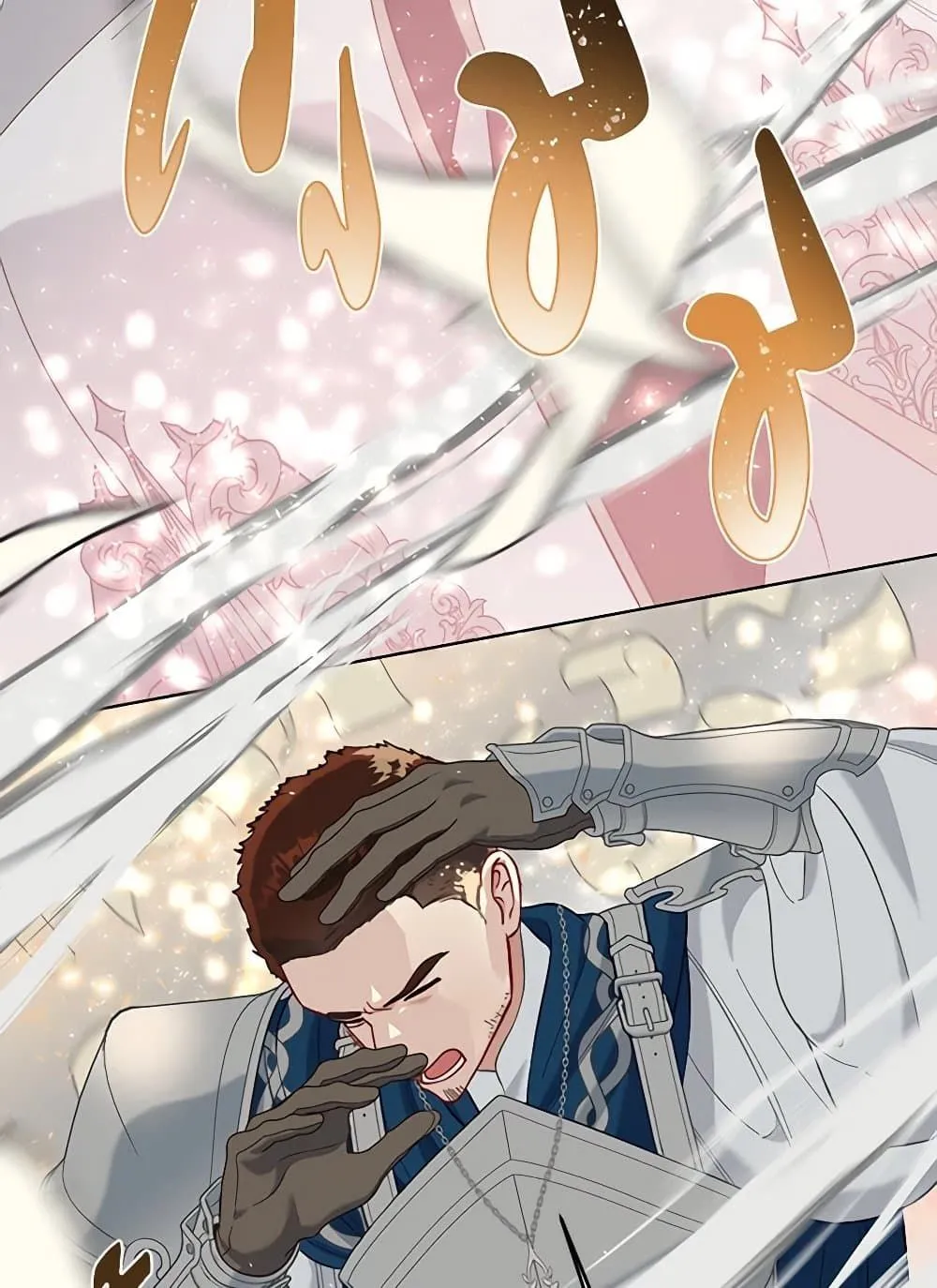 Manga-lc-com อ่านมังงะ อ่านการ์ตูน ออนไลน์ ฟรี The Perks of Being an S-Class Heroine ตอนที่ 1 2 3 4 5 6 7 8 9 10 11 12 13 14 ฟรี ไม่มีโฆษณา Manga-lc - อ่าน มังงะ อ่าน การ์ตูน ออนไลน์ อ่านมังงะ ฟรี