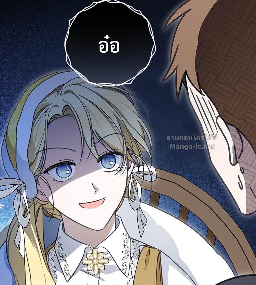 Doujin-Lc- อ่าน โดจิน มังฮวา เกาหลี ญี่ปุ่น จีน แปลไทย แกรนด์ดัชเชสล็อกมง ตอนที่ 1 2 3 4 5 6 7 8 9 10 11 12 13 14 ฟรี ไม่มีโฆษณา อ่าน โดจิน Manhwa เกาหลี ญี่ปุ่น จีน เรามีครบ คัดมาให้เน้นๆ โดจิน 18+ รับประกันความฟินโดย Doujin Lc