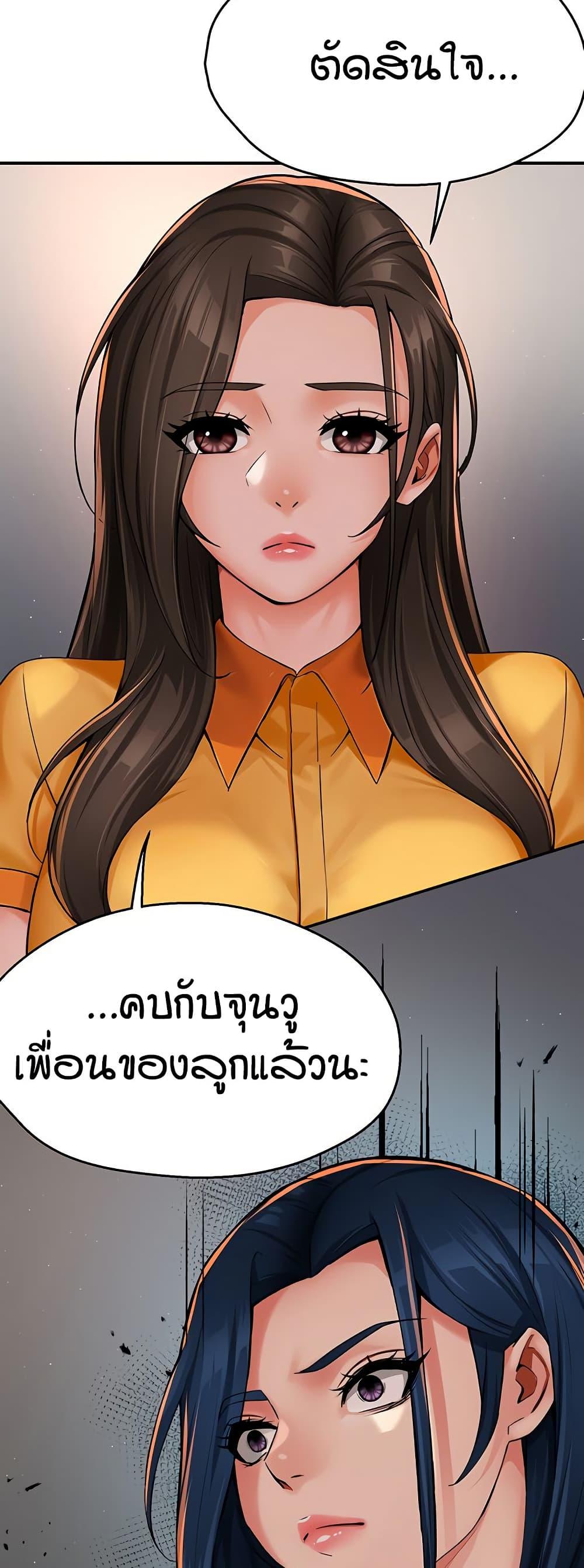 Doujin-Lc- อ่าน โดจิน มังฮวา เกาหลี ญี่ปุ่น จีน แปลไทย Yogurt Delivery Lady ตอนที่ 1 2 3 4 5 6 7 8 9 10 11 12 13 14 ฟรี ไม่มีโฆษณา อ่าน โดจิน Manhwa เกาหลี ญี่ปุ่น จีน เรามีครบ คัดมาให้เน้นๆ โดจิน 18+ รับประกันความฟินโดย  Doujin Lc