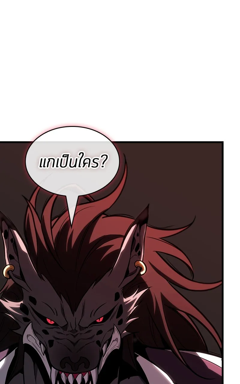 Omniscient Reader อ่านชะตาวันสิ้นโลก ตอนที่ 37 ภูมิทัศน์แดนปีศาจ (3) รูปที่ 25