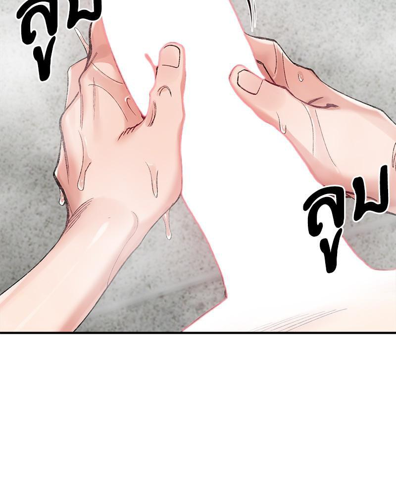 Doujin-Lc- อ่าน โดจิน มังฮวา เกาหลี ญี่ปุ่น จีน แปลไทย A Delicate Relations ตอนที่ 1 2 3 4 5 6 7 8 9 10 11 12 13 14 ฟรี ไม่มีโฆษณา อ่าน โดจิน Manhwa เกาหลี ญี่ปุ่น จีน เรามีครบ คัดมาให้เน้นๆ โดจิน 18+ รับประกันความฟินโดย  Doujin Lc