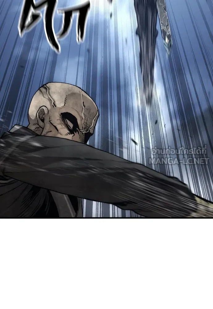 เส้นทางสู่เทพมาร ตอนที่ 100 รูปที่ 105