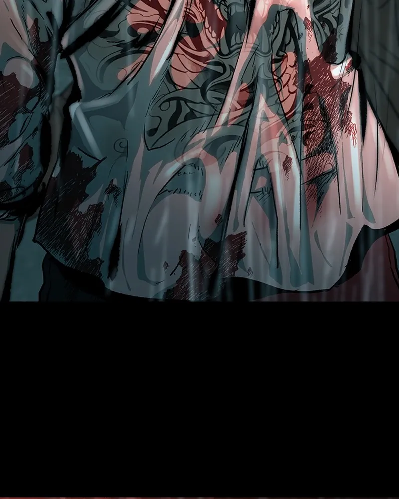 เกาลูน  ซาโรกา ตอนที่ 25 รูปที่ 157