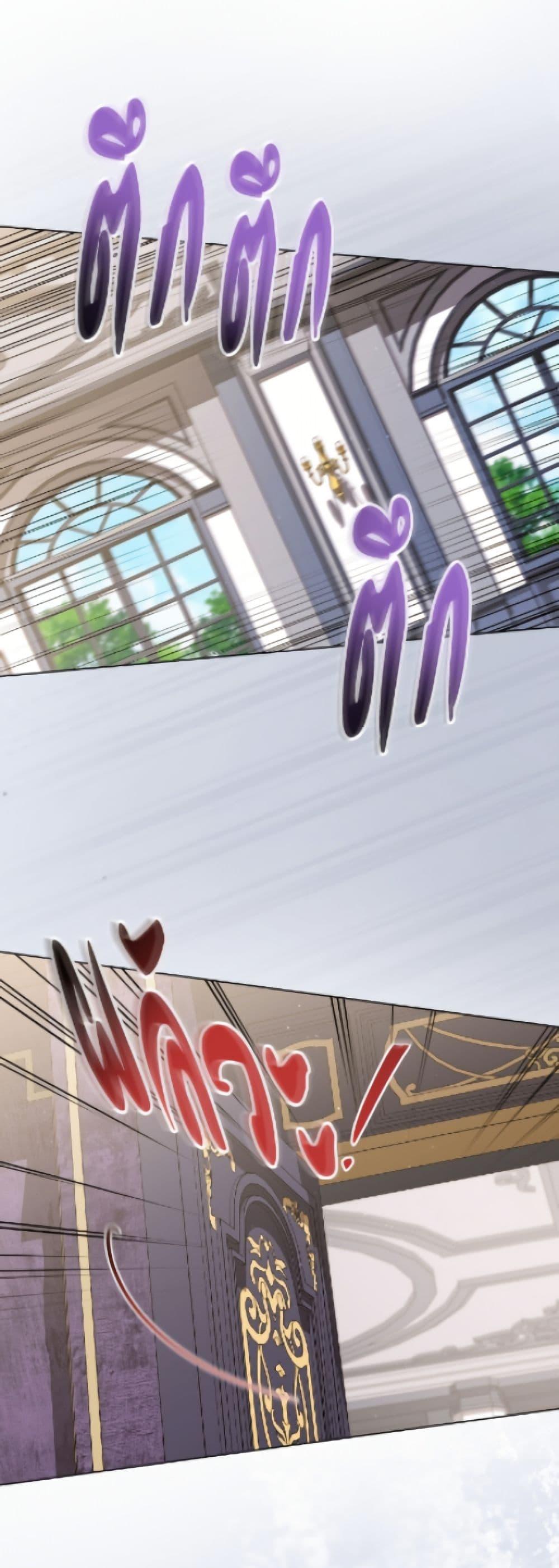 Manga-lc-com อ่านมังงะ อ่านการ์ตูน ออนไลน์ ฟรี The Young Lady Is a Royal Chef ตอนที่ 1 2 3 4 5 6 7 8 9 10 11 12 13 14 ฟรี ไม่มีโฆษณา Manga-lc - อ่าน มังงะ อ่าน การ์ตูน ออนไลน์ อ่านมังงะ ฟรี