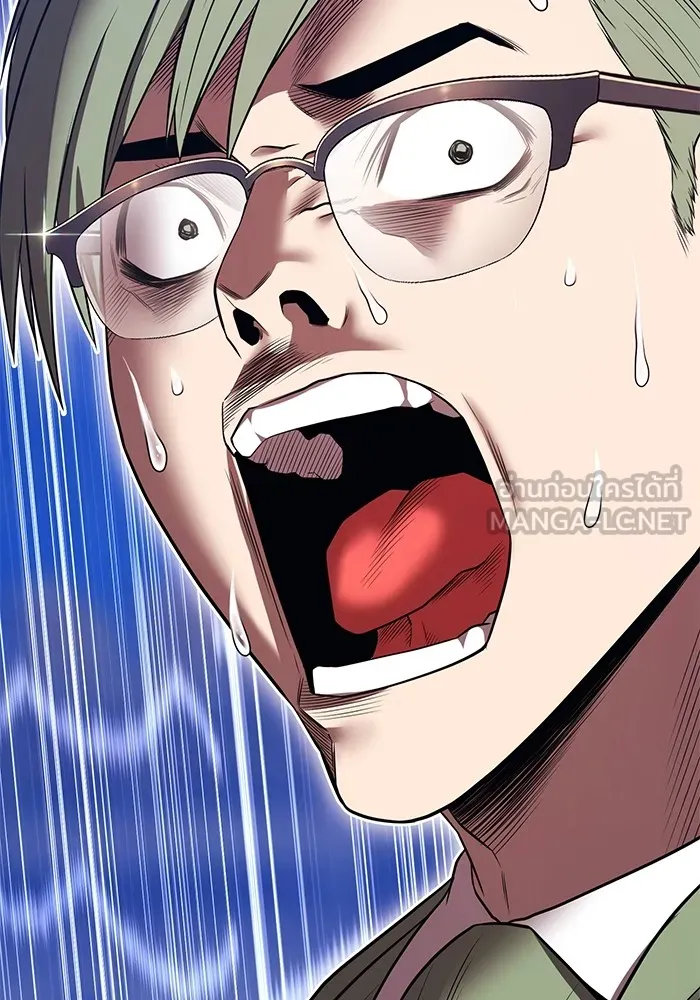 +99 ท่อนไม้พร้อมบวก ตอนที่ 40 ความทรงจำ (2) รูปที่ 147