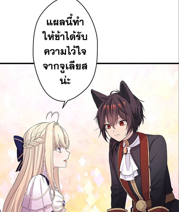 Manga-lc-com อ่านมังงะ อ่านการ์ตูน ออนไลน์ ฟรี The Legendary Assassin Reincarnated as the Beloved Youngest Daughter of a Royal Family ตอนที่ 1 2 3 4 5 6 7 8 9 10 11 12 13 14 ฟรี ไม่มีโฆษณา Manga-lc - อ่าน มังงะ อ่าน การ์ตูน ออนไลน์ อ่านมังงะ ฟรี